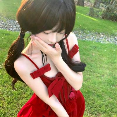 爱在云霄