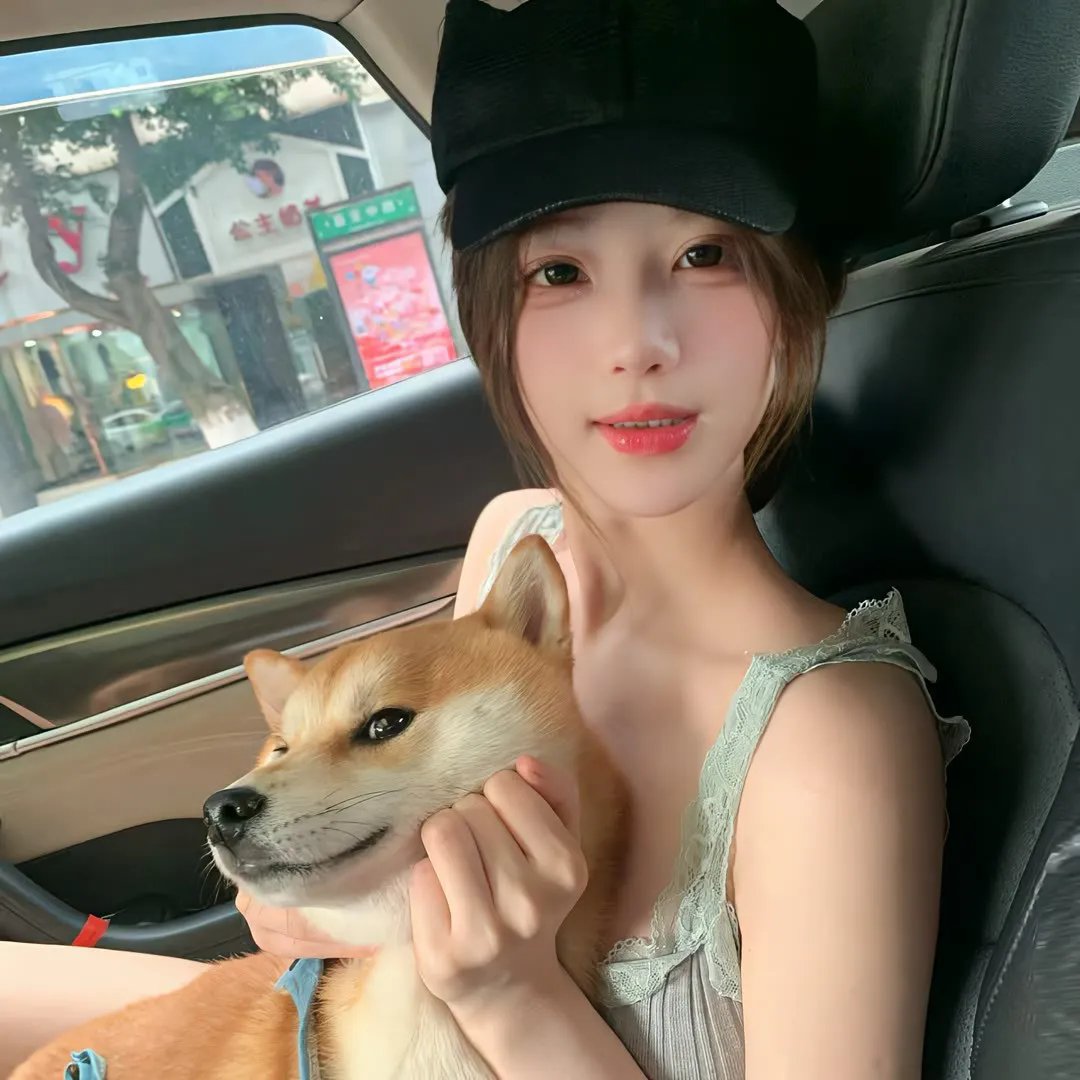 外星女生柴小七2